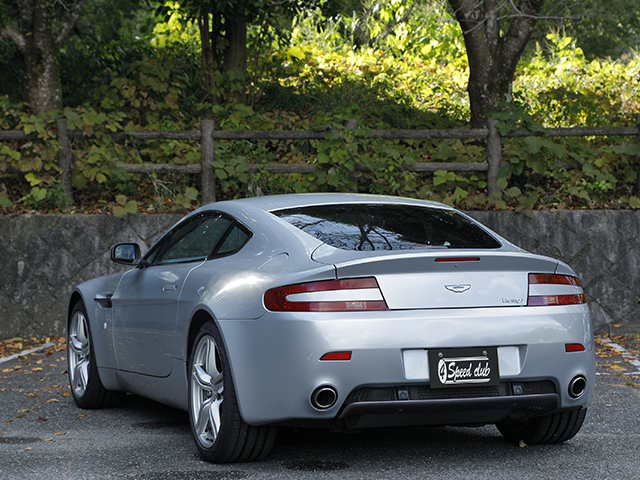 Aston Martin V8 vantage