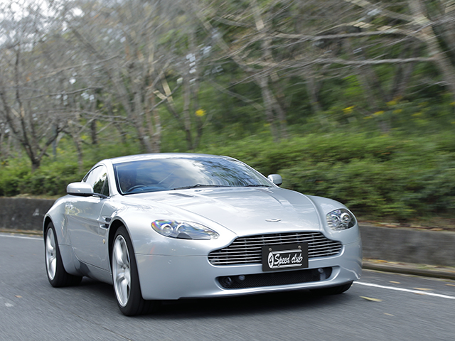 Aston Martin V8 vantage