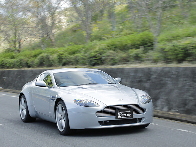 VANTAGE_V8