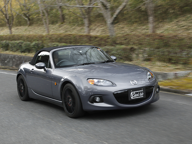 ROADSTER NC1-NC3