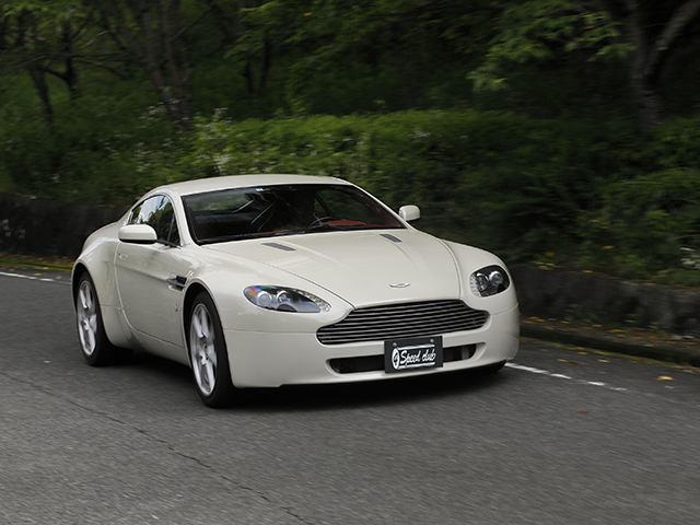 Aston Martin V8 vantage